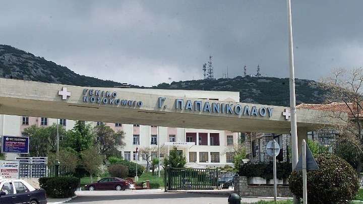 Μεταπνευμονοϊός: Δεύτερο κρούσμα στη Θεσσαλονίκη – Σε καραντίνα νοσηλεύεται 60χρονη