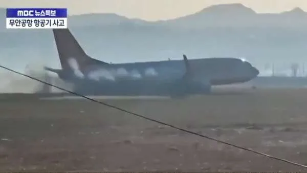 Το αεροπλάνο της Νότιας Κορέας που συνετρίβη δεν είχε δυσλειτουργίες πριν από το ατύχημα