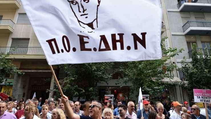 Πανελλαδική στάση εργασίας ανακοίνωσε η ΠΟΕΔΗΝ -Αίτημα η μονιμοποίηση συμβασιούχων