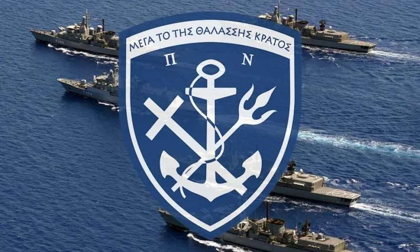 Το ελληνικό σύστημα αντι-drones «Κένταυρος»