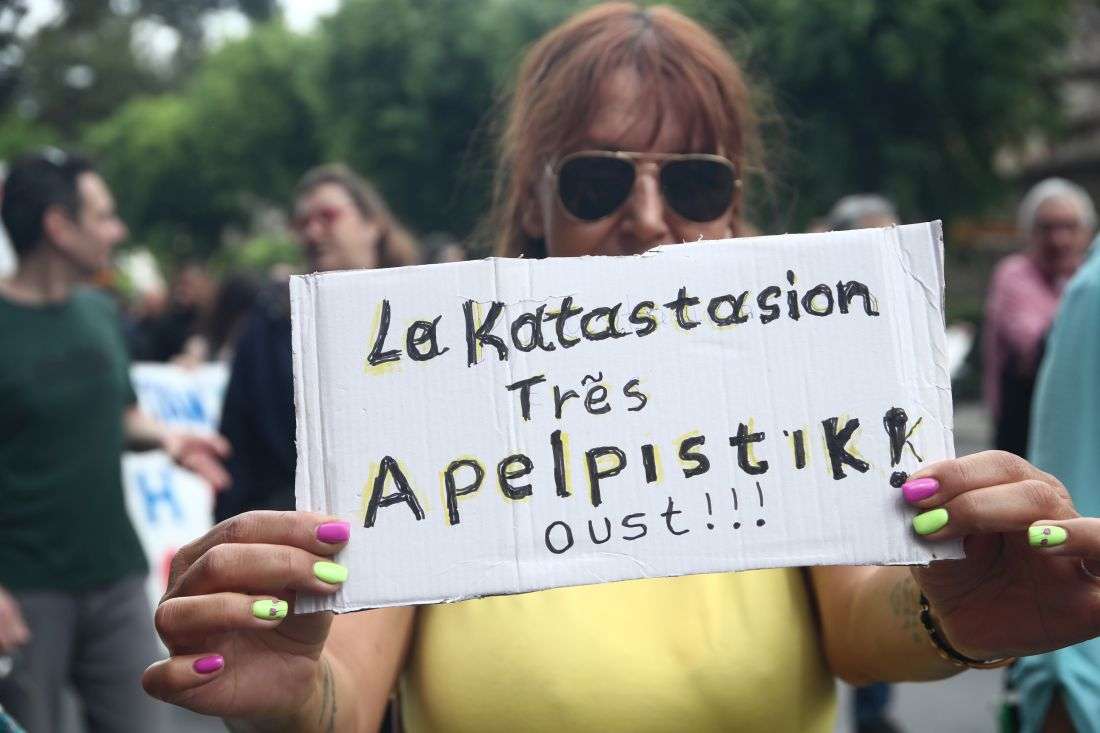 Ανασκόπηση 2024: Δάκρυα, συγκινήσεις, θλίψη, θρήνος, οργή, απρόοπτα, χαμόγελα και θαύματα