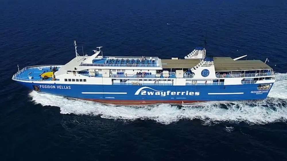 Ταλαιπωρία για τους επιβάτες του «Ποσειδών Ελλάς» – Έπαθε βλάβη ανοιχτά της Αίγινας