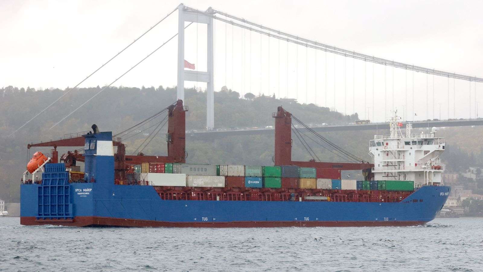 Το ρωσικό πλοίο Ursa Major βυθίζεται στη Μεσόγειο με 14 από τα 16 μέλη του πληρώματος να διασώζονται