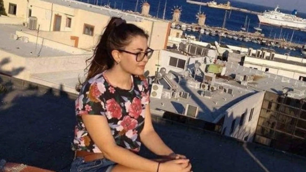 Πανεπιστήμιο Αιγαίου: Θεσμοθετεί την Eρευνητική Υποτροφία «Ελένη Τοπαλούδη»