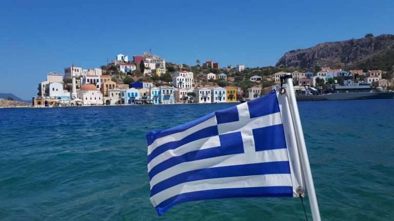 «Τουρισμός για όλους 2025»: Μέχρι πότε μπορείτε τα υποβάλετε αίτηση – Ποια τα ποσά