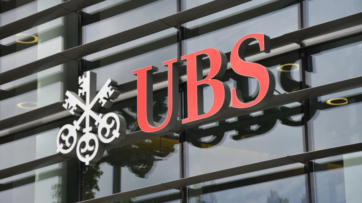 UBS: Πόσο κοστίζει στην Ευρώπη ο αντίκτυπος από τους αμερικανικούς δασμούς