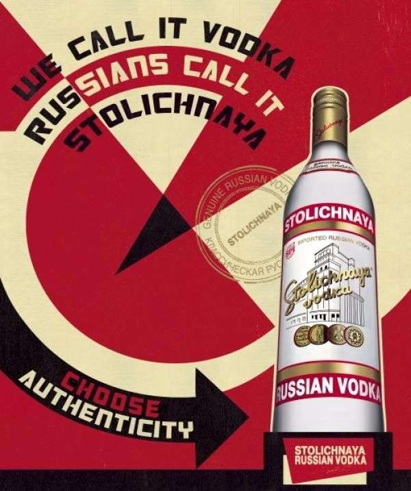 Stolichnaya: Κήρυξε πτώχευση η θρυλική εταιρεία βότκας