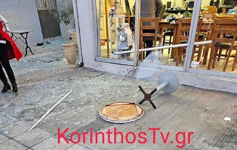 Βραχάτι: Ισχυρή έκρηξη στο ΚΑΠΗ – Πήγαν να φτιάξουν καφέ και «έσκασε» το γκαζάκι (Βίντεο)