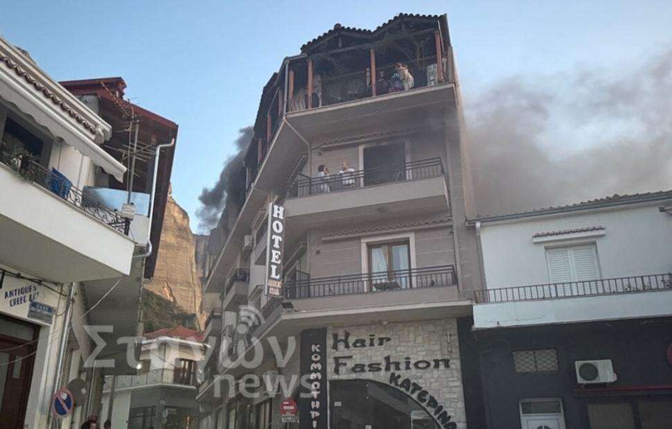 Καλαμπάκα: Από βραχυκύκλωμα προκλήθηκε η φωτιά στο ξενοδοχείο
