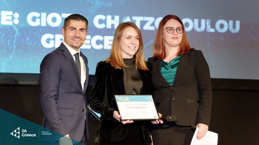 Ελληνίδα Μαθηματικός αναδείχθηκε «Teacher of the Year» σε ευρωπαϊκό διαγωνισμό