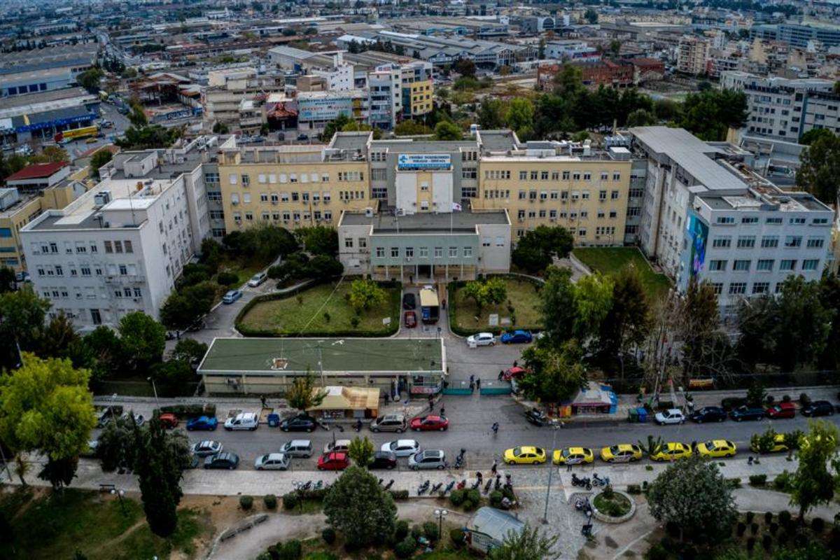 Απενεργοποιημένο το πληροφορικό συστήματα του Νοσοκομείου Νίκαιας -Αποπομπή διοικητή ή Υπουργού ζητούν οι γιατροί