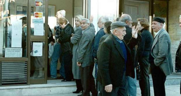 Συντάξεις Φεβρουαρίου 2025: Νωρίτερα οι πληρωμές – Πότε θα μπουν τα λεφτά