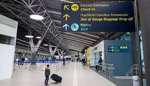 Άσκηση ευρείας κλίμακας στο αεροδρόμιο Θεσσαλονίκης «Μακεδονία»