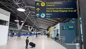 Άσκηση ευρείας κλίμακας στο αεροδρόμιο Θεσσαλονίκης «Μακεδονία»