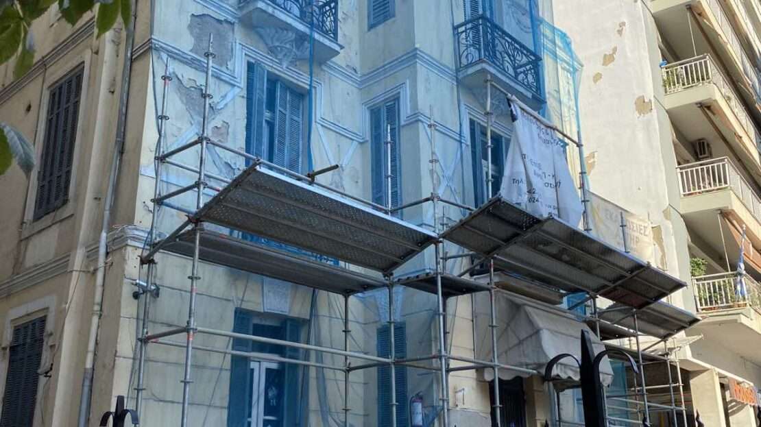 «Επεισόδιο 3» – Ζούμε από θαύμα – Ανατολική Θεσσαλονίκη