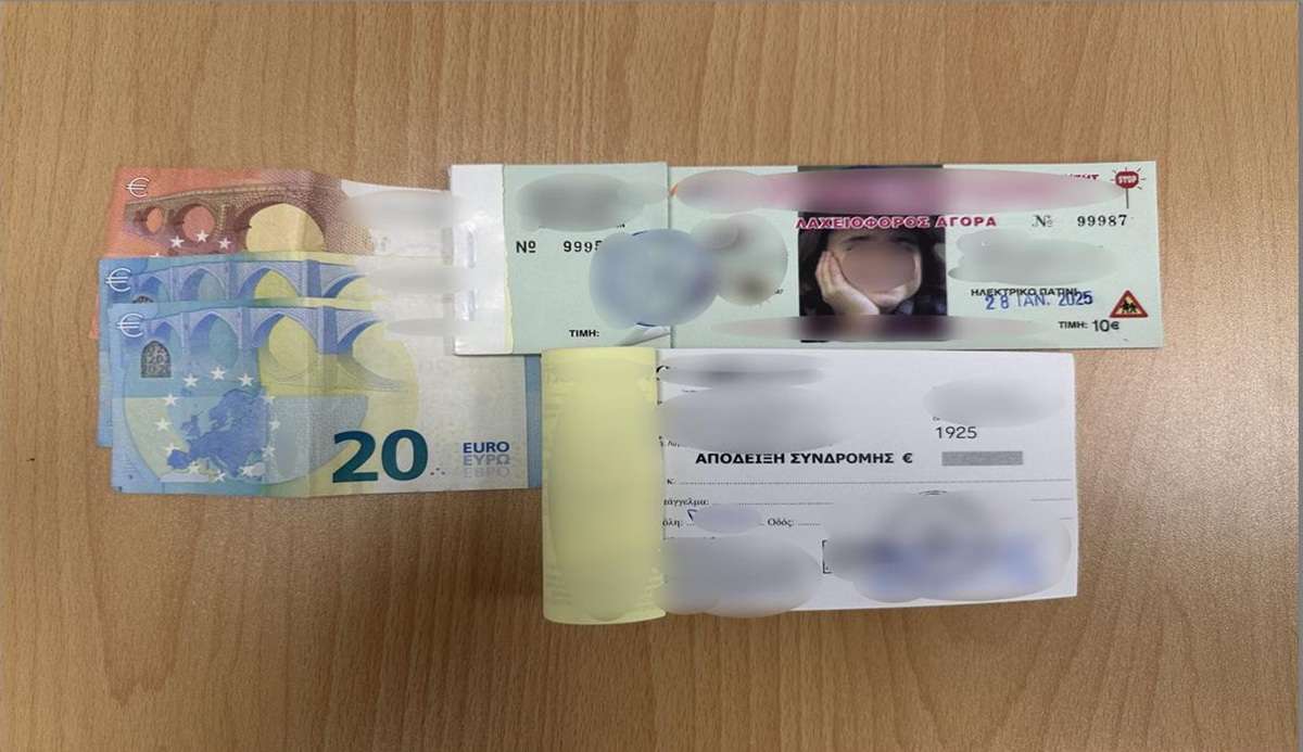 Χειροπέδες σε 54χρονο – Έστησε παράνομη λαχειοφόρο αγορά και πουλούσε λαχνούς