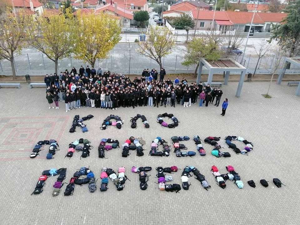 Ξάνθη: Το συγκινητικό αντίο μαθητών για τον χαμό του 16χρονου από διαρροή προπανίου