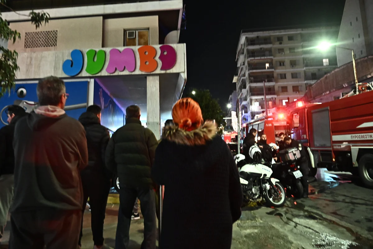 Jumbo: Αίσιο τέλος με την πυρκαγιά στον Πειραιά