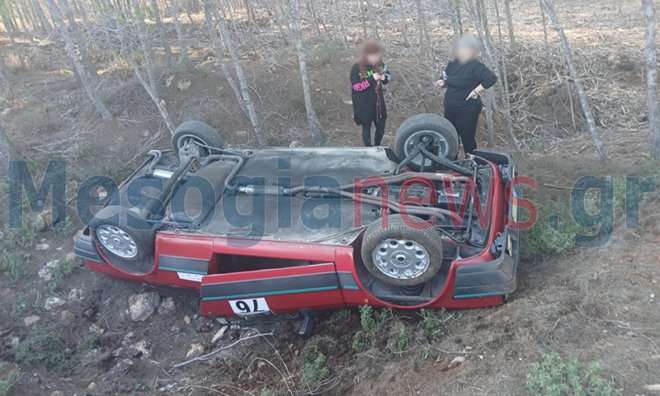 Τροχαίο ατύχημα με ιστορικό αυτοκίνητο στον 32ο Γύρο Αττικής