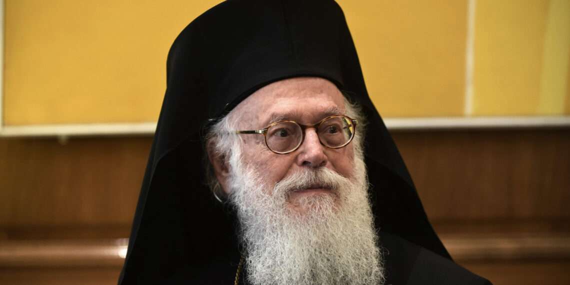 Η Λάρισα αποχαιρετά τον επίτιμο δημότη της Αρχιεπίσκοπο Αναστάσιο