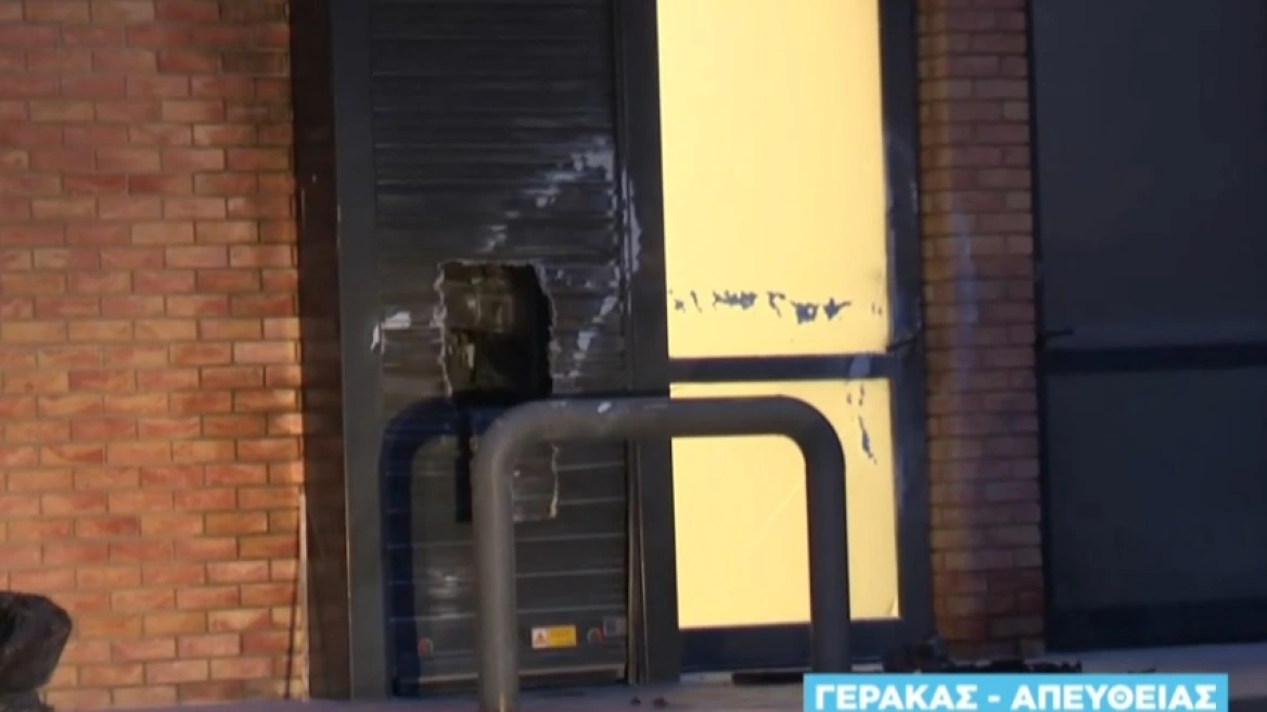 Έκρηξη σε ΑΤΜ στον Γέρακα – Δεν κατάφεραν να πάρουν τα χρήματα