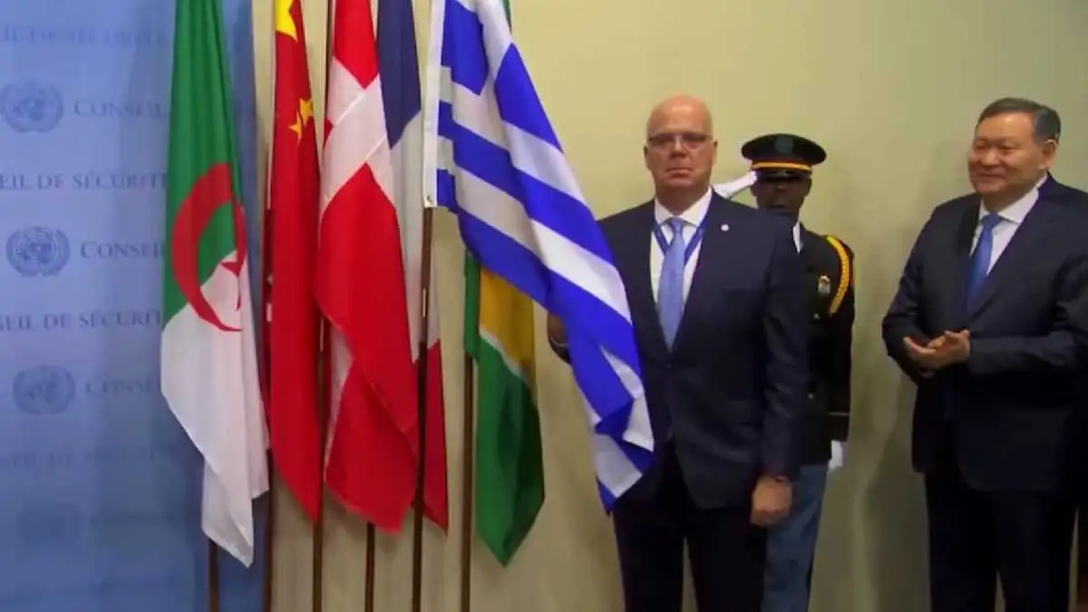 Υπερήφανη στιγμή για την Ελλάδα: Υψώθηκε η σημαία στο Συμβούλιο Ασφαλείας του ΟΗΕ
