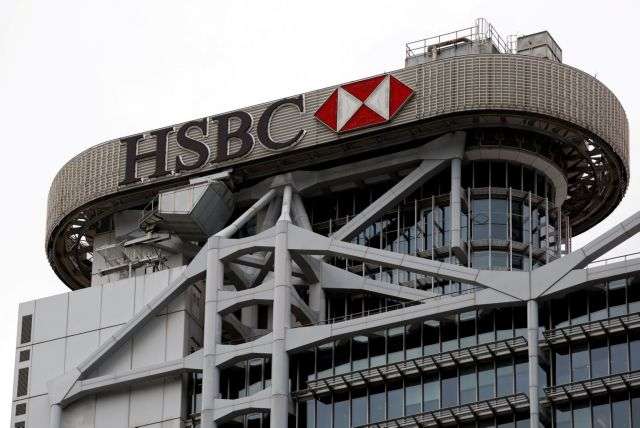 HSBC: Δέλεαρ τα μερίσματα για τις ελληνικές τράπεζες