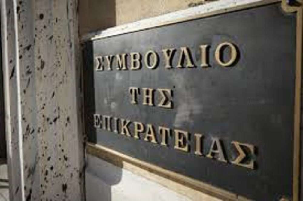 Απεβίωσε ο πρώην αντιπρόεδρος του Συμβουλίου της Επικρατείας Νίκος Ρόζος