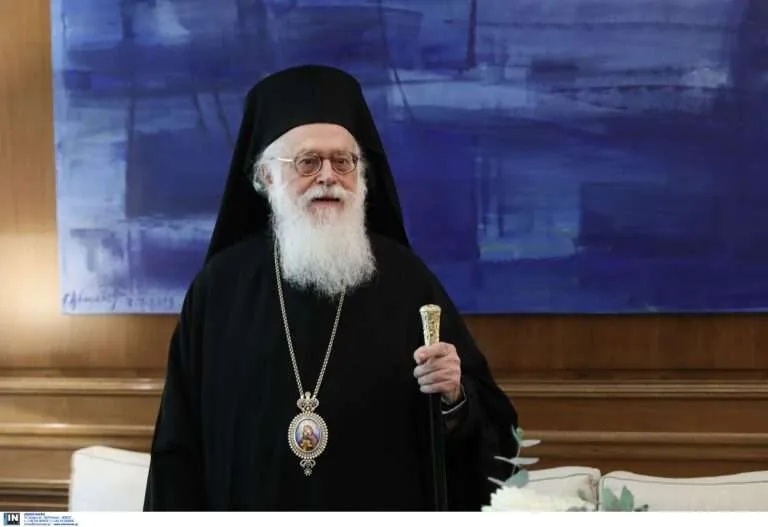 Πώς η Αλβανία έδωσε την υπηκοότητα στον Αρχιεπίσκοπο Αναστάσιο