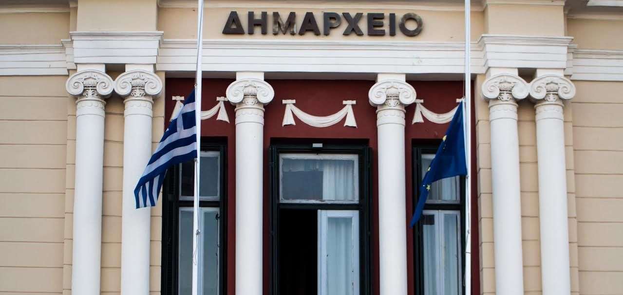 Νέα ψηφιακή πλατφόρμα City On Agenda στο δήμο Μυτιλήνης
