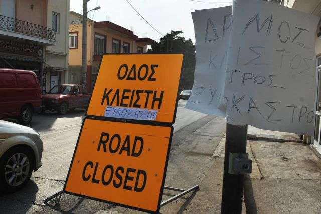 Περιφέρεια Πελοποννήσου: 16 εκατ. Eυρώ για την προστασία των ακτών
