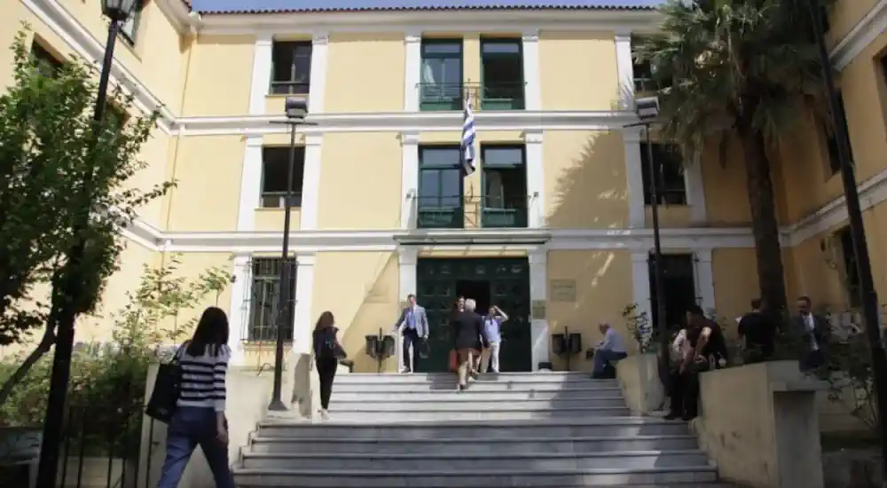 Τηλεφώνημα για βόμβα στα δικαστήρια της Ευελπίδων – Αποδείχτηκε φάρσα