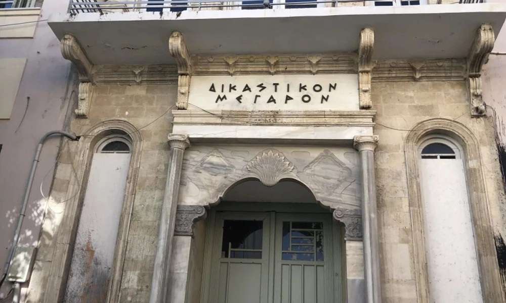 Ηράκλειο: Τηλεφώνημα για βόμβα στο Δικαστικό Μέγαρο – Εκκενώθηκε ο χώρος