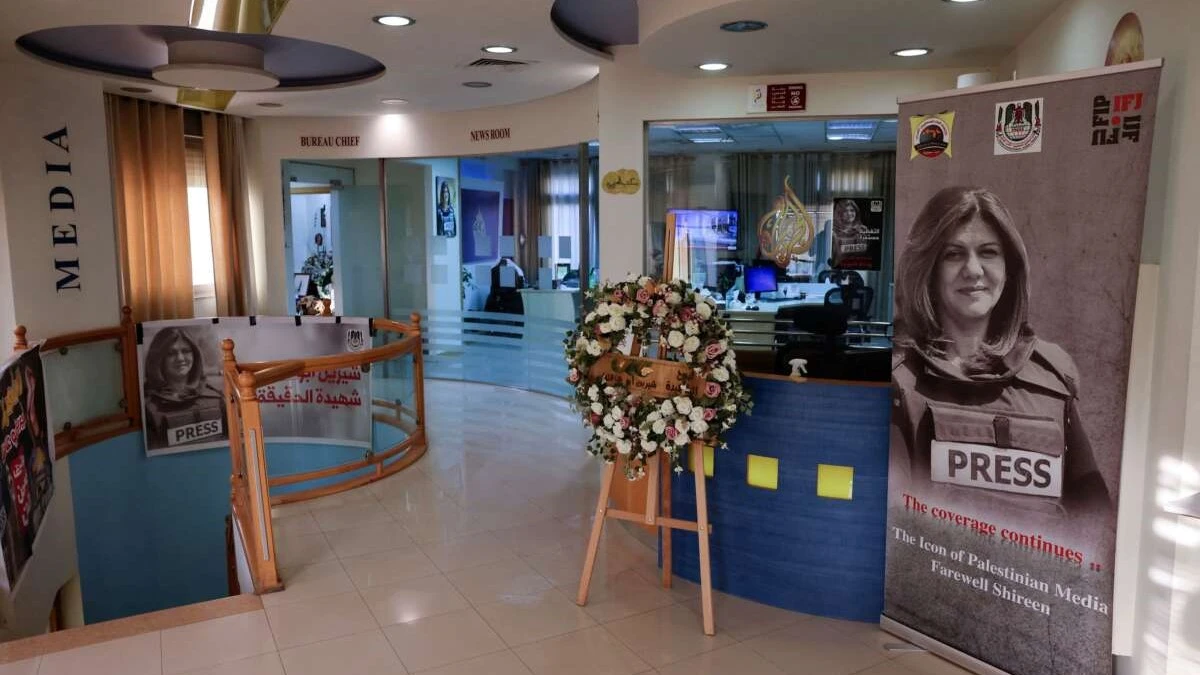 Η Παλαιστινιακή Αρχή κλείνει το Al-Jazeera στην κατεχόμενη Δυτική Όχθη