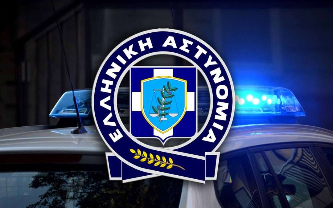 Aπαγόρευση συνάθροισης οπαδών ενόψει του ντέρμπι Ολυμπιακού – Παναθηναϊκού