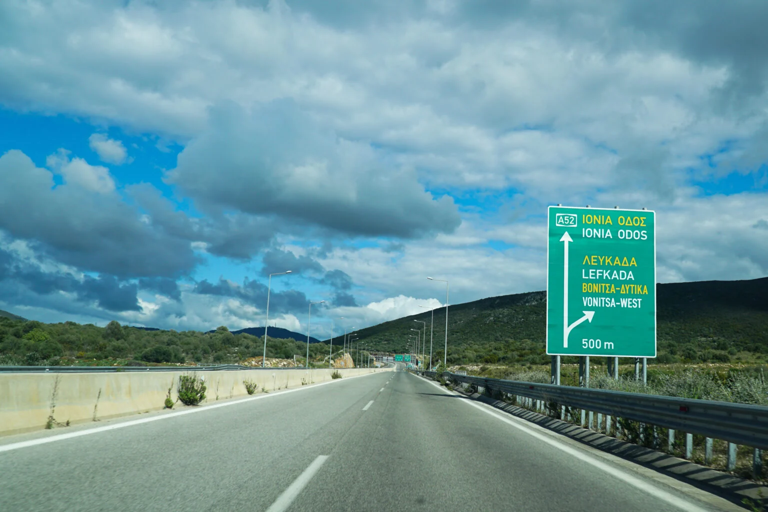Οδηγός ξέχασε τη γυναίκα του στην Ιονία Οδό και το κατάλαβε μετά από 50 λεπτά