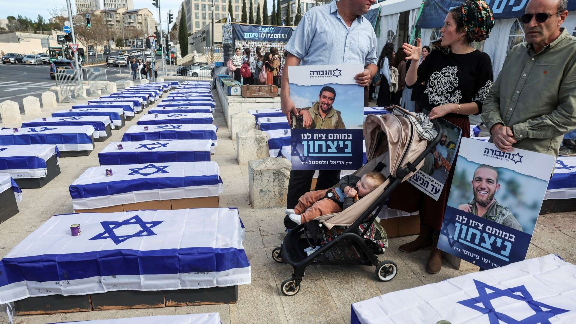 Μετά από 15 μήνες πολέμου ποιός κέρδισε στη Γάζα;