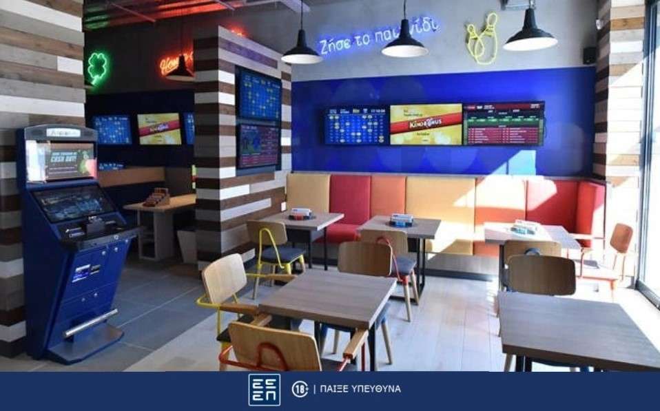 ΠΑΜΕ ΣΤΟΙΧΗΜΑ: Περισσότερα από 28 εκατομμύρια ευρώ σε κέρδη μοίρασε την  προηγούμενη εβδομάδα