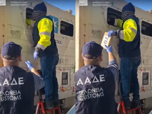 Θεσσαλονίκη: Η ΑΑΔΕ εντόπισε 29 κιλά κοκαΐνης κρυμμένα σε κοντέινερ με μπανάνες