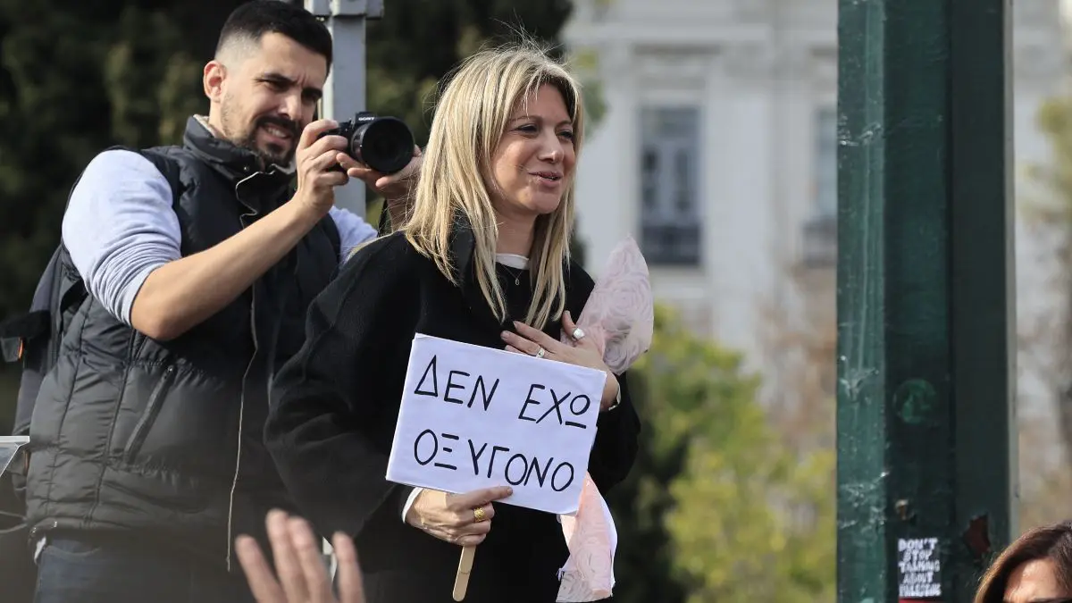 H M.Καρυστιανού έστειλε επιστολή στον Alpha με 10 ερωτήσεις προς τον Πρωθυπουργό