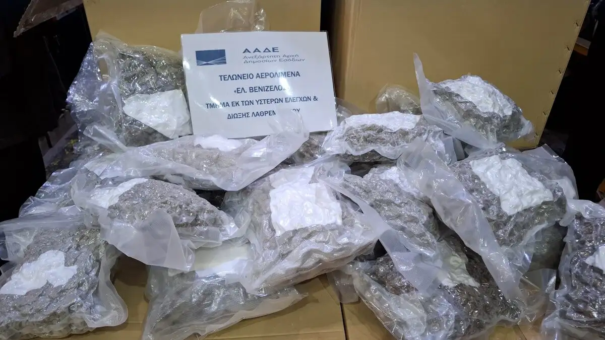 Αεροδρόμιο Ελ.Βενιζέλος: 105 κιλά κάνναβης βρέθηκαν σε αποθήκη