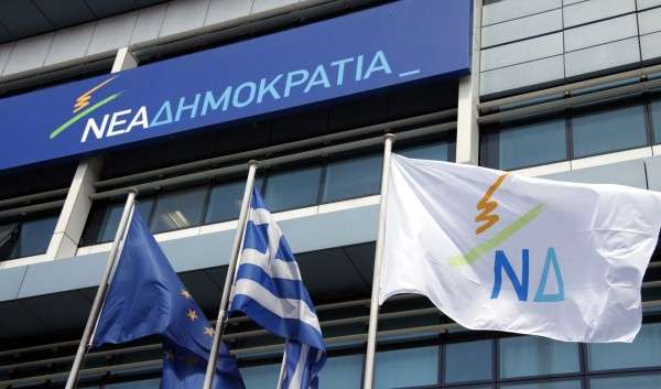 Νέα Δημοκρατία: «Δεν είναι ευπρόσδεκτες οι ψήφοι των Σπαρτιατών»