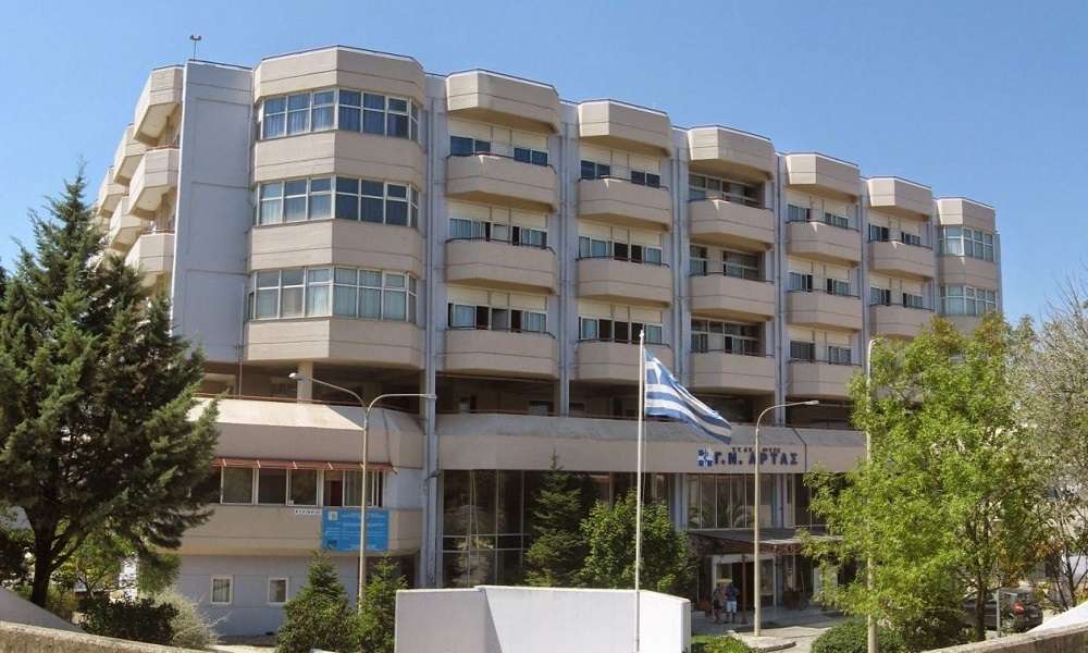 Άρτα – 41χρονη έπεσε από τον 4ο όροφο του Νοσοκομείου