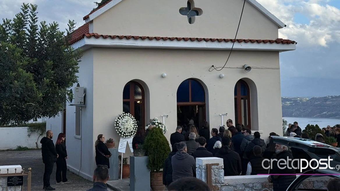 Χανιά: Θρήνος και οργή στο τελευταίο «αντίο» στον 22χρονο Παναγιώτη – Κατέρρευσε πριν την κηδεία η μητέρα του