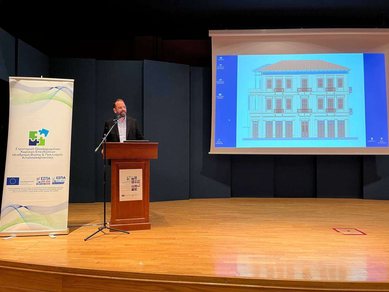 Πόσο αλλάζει η Αιτωλοακαρνανία με το πρόγραμμα χωρικής επένδυσης ;