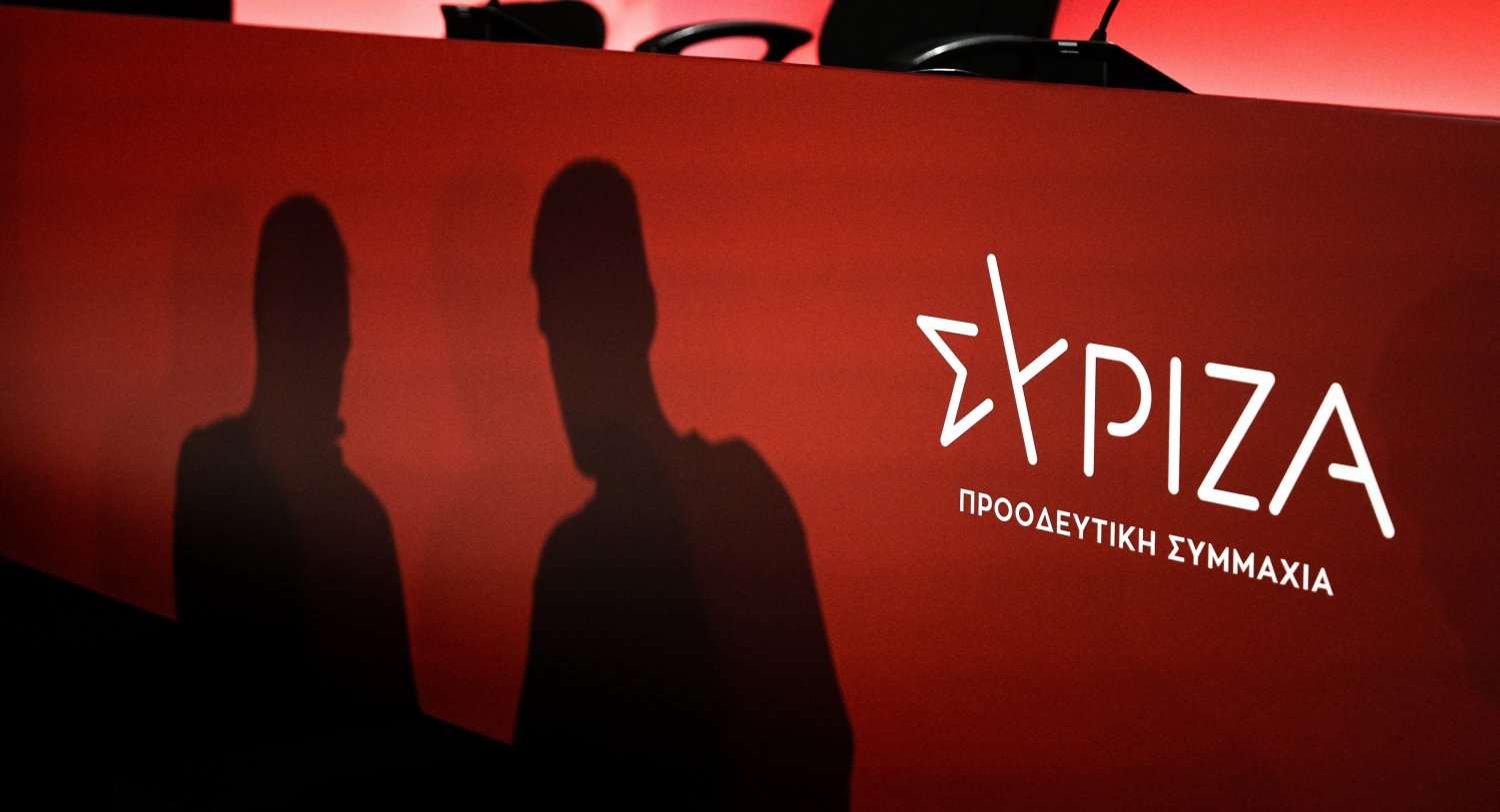 Πυρά ΣΥΡΙΖΑ εναντίον ΝΔ – Ξεκινούν τη χρονιά με ψεύδη που δε πιστεύουν ούτε οι ίδιοι