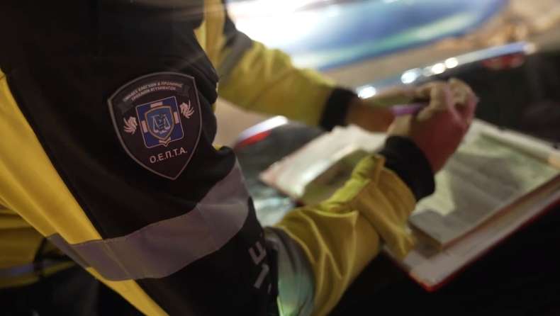 Δήμος Αθηναίων: Κατέγραψε στο κέντρο 5.270 παραβάσεις του ΚΟΚ σε διάστημα 12 ημερών