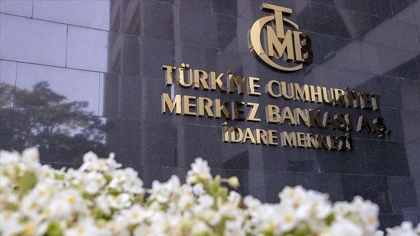 Τα αποθεματικά της Κεντρικής Τράπεζας της Τουρκίας πλησίασαν σε αριθμό ρεκόρ