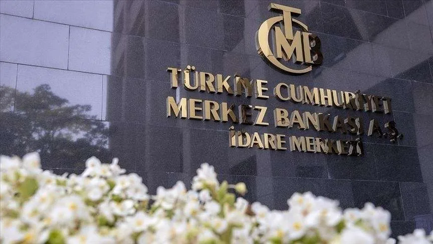 Τα αποθεματικά της Κεντρικής Τράπεζας της Τουρκίας πλησίασαν σε αριθμό ρεκόρ