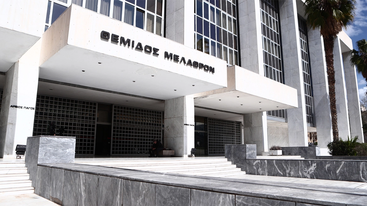 Πέθανε η Δήμητρα Ζωή – Aντιπρόεδρος του Αρείου Πάγου